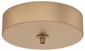 Подвесной светильник Mantra Elsa 8254+8265 в Магнитогорске - magnitogorsk.mebel24.online | фото 2