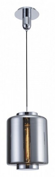 Подвесной светильник Mantra Jarras 6194 в Магнитогорске - magnitogorsk.mebel24.online | фото 2