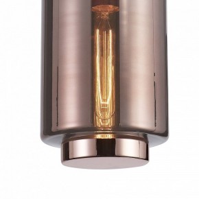 Подвесной светильник Mantra Jarras 6199 в Магнитогорске - magnitogorsk.mebel24.online | фото 3