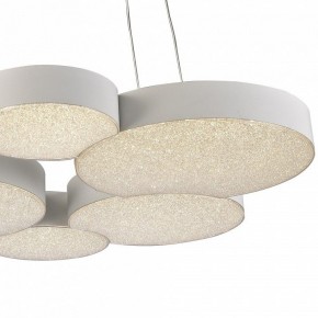 Подвесной светильник Mantra Lunas 5761 в Магнитогорске - magnitogorsk.mebel24.online | фото 4