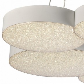 Подвесной светильник Mantra Lunas 5761 в Магнитогорске - magnitogorsk.mebel24.online | фото 5