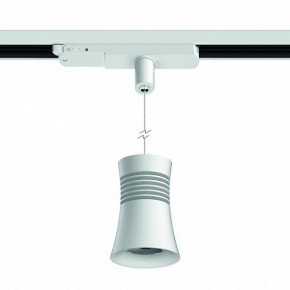 Подвесной светильник Mantra Pagoda 7781 в Магнитогорске - magnitogorsk.mebel24.online | фото 2