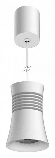 Подвесной светильник Mantra Pagoda 7785 в Магнитогорске - magnitogorsk.mebel24.online | фото 2