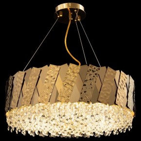 Подвесной светильник Maytoni Artistico MOD017PL-05BS в Магнитогорске - magnitogorsk.mebel24.online | фото 3