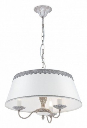 Подвесной светильник Maytoni Bouquet ARM023-PL-03-S в Магнитогорске - magnitogorsk.mebel24.online | фото 2