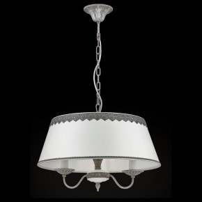 Подвесной светильник Maytoni Bouquet ARM023-PL-03-S в Магнитогорске - magnitogorsk.mebel24.online | фото 3