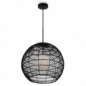 Подвесной светильник Maytoni CANE MOD204PL-01B в Магнитогорске - magnitogorsk.mebel24.online | фото 2