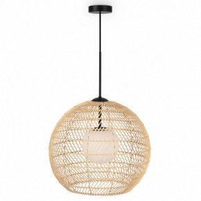 Подвесной светильник Maytoni CANE MOD204PL-01BG в Магнитогорске - magnitogorsk.mebel24.online | фото 2