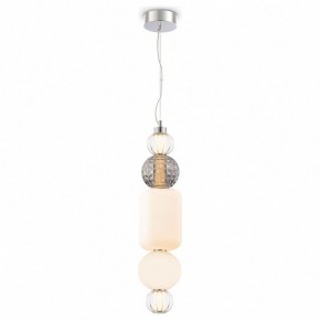 Подвесной светильник Maytoni Collar P069PL-L35CH3K в Магнитогорске - magnitogorsk.mebel24.online | фото 2