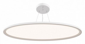Подвесной светильник Maytoni Cosmos MOD057PL-L96W4K в Магнитогорске - magnitogorsk.mebel24.online | фото 2