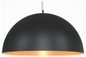 Подвесной светильник Maytoni Dome MOD169PL-05GB1 в Магнитогорске - magnitogorsk.mebel24.online | фото