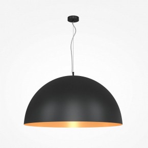 Подвесной светильник Maytoni Dome MOD169PL-05GB1 в Магнитогорске - magnitogorsk.mebel24.online | фото 2