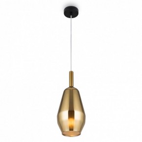Подвесной светильник Maytoni Duality MOD271PL-01B7 в Магнитогорске - magnitogorsk.mebel24.online | фото 6