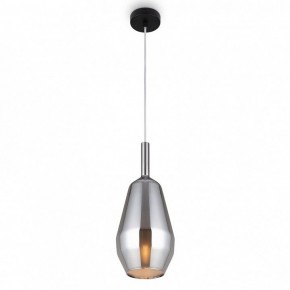 Подвесной светильник Maytoni Duality MOD271PL-01B8 в Магнитогорске - magnitogorsk.mebel24.online | фото 3