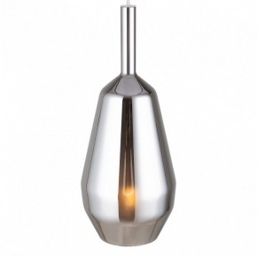 Подвесной светильник Maytoni Duality MOD271PL-01B8 в Магнитогорске - magnitogorsk.mebel24.online | фото 8