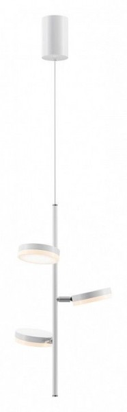 Подвесной светильник Maytoni Fad MOD070PL-L18WK в Магнитогорске - magnitogorsk.mebel24.online | фото 2