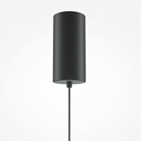 Подвесной светильник Maytoni Halo MOD041PL-L15B3K1 в Магнитогорске - magnitogorsk.mebel24.online | фото 6