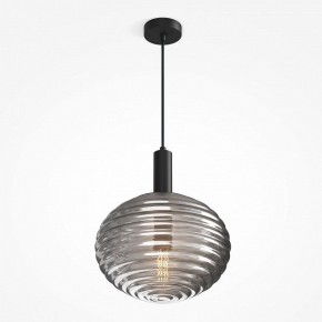 Подвесной светильник Maytoni Halo MOD268PL-01B в Магнитогорске - magnitogorsk.mebel24.online | фото 4