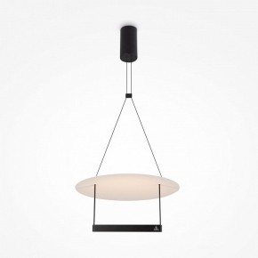 Подвесной светильник Maytoni Halo MOD280PL-L23B3K в Магнитогорске - magnitogorsk.mebel24.online | фото 2
