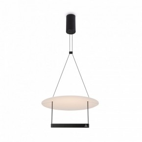 Подвесной светильник Maytoni Halo MOD280PL-L23B3K в Магнитогорске - magnitogorsk.mebel24.online | фото 3
