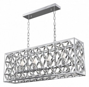 Подвесной светильник Maytoni Ledas MOD069PL-04CH в Магнитогорске - magnitogorsk.mebel24.online | фото 2