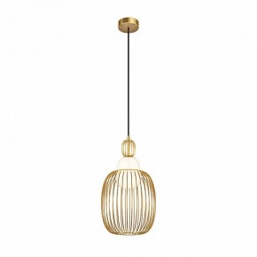 Подвесной светильник Maytoni Levitation MOD376PL-01G1 в Магнитогорске - magnitogorsk.mebel24.online | фото 3