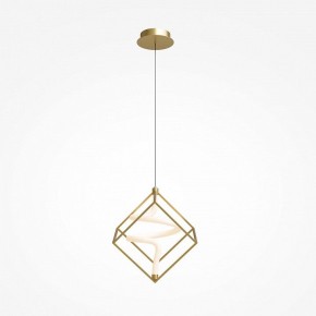 Подвесной светильник Maytoni Membrane MOD345PL-L11BS3K в Магнитогорске - magnitogorsk.mebel24.online | фото 3
