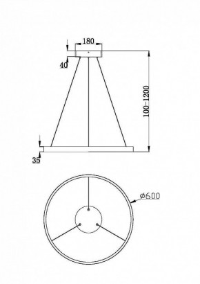 Подвесной светильник Maytoni Rim MOD058PL-L32WK в Магнитогорске - magnitogorsk.mebel24.online | фото 3