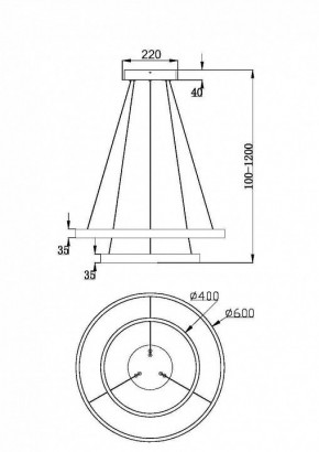 Подвесной светильник Maytoni Rim MOD058PL-L55BSK в Магнитогорске - magnitogorsk.mebel24.online | фото 4