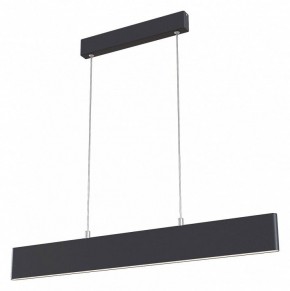 Подвесной светильник Maytoni Step P010PL-L23B в Магнитогорске - magnitogorsk.mebel24.online | фото 2