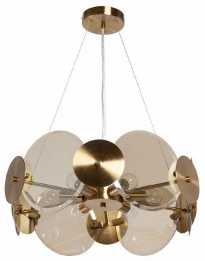 Подвесной светильник MW-Light Илоника 10 451013006 в Магнитогорске - magnitogorsk.mebel24.online | фото 2