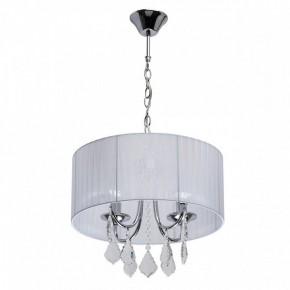 Подвесной светильник MW-Light Жаклин 14 465016104 в Магнитогорске - magnitogorsk.mebel24.online | фото 2
