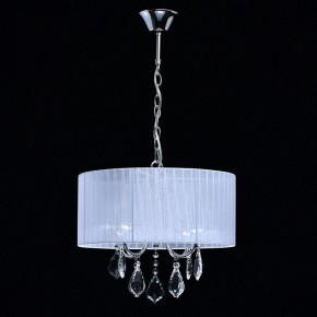Подвесной светильник MW-Light Жаклин 14 465016104 в Магнитогорске - magnitogorsk.mebel24.online | фото 5