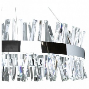 Подвесной светильник Natali Kovaltseva Innovation Style INNOVATION STYLE 83050 в Магнитогорске - magnitogorsk.mebel24.online | фото 6