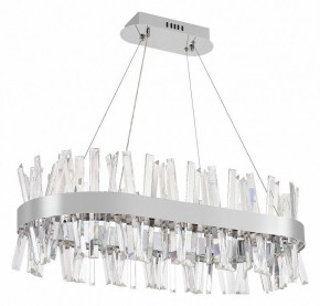 Подвесной светильник Natali Kovaltseva Smart Нимбы LED LAMPS 81251 в Магнитогорске - magnitogorsk.mebel24.online | фото 2