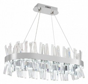Подвесной светильник Natali Kovaltseva Smart Нимбы LED LAMPS 81251 в Магнитогорске - magnitogorsk.mebel24.online | фото 4