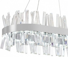 Подвесной светильник Natali Kovaltseva Smart Нимбы LED LAMPS 81251 в Магнитогорске - magnitogorsk.mebel24.online | фото 7