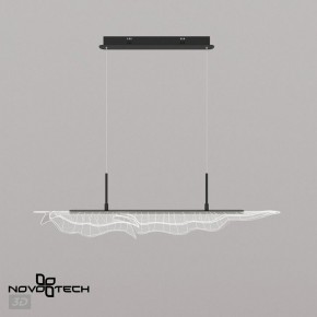 Подвесной светильник Novotech Over 359323 в Магнитогорске - magnitogorsk.mebel24.online | фото 6