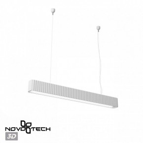 Подвесной светильник Novotech Yeso 359404 в Магнитогорске - magnitogorsk.mebel24.online | фото 4
