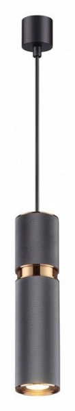 Подвесной светильник Odeon Light Afra 4743/5L в Магнитогорске - magnitogorsk.mebel24.online | фото 2