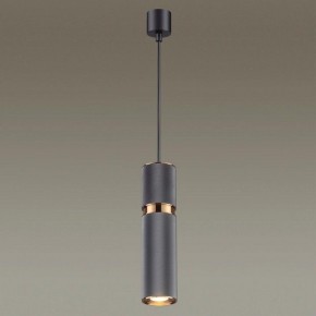 Подвесной светильник Odeon Light Afra 4743/5L в Магнитогорске - magnitogorsk.mebel24.online | фото 4
