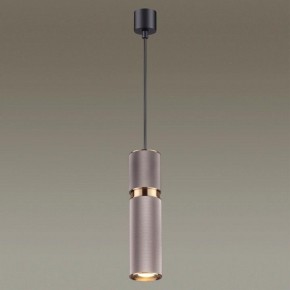 Подвесной светильник Odeon Light Afra 4745/5L в Магнитогорске - magnitogorsk.mebel24.online | фото 4