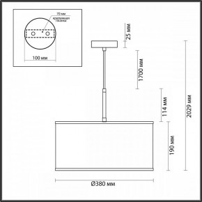 Подвесной светильник Odeon Light Bergi 5064/1 в Магнитогорске - magnitogorsk.mebel24.online | фото 8