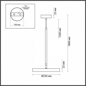 Подвесной светильник Odeon Light Bergi 5064/15L в Магнитогорске - magnitogorsk.mebel24.online | фото 9