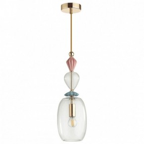 Подвесной светильник Odeon Light Bizet 4855/1B в Магнитогорске - magnitogorsk.mebel24.online | фото 2