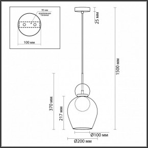 Подвесной светильник Odeon Light Blacky 2 5023/1 в Магнитогорске - magnitogorsk.mebel24.online | фото 5