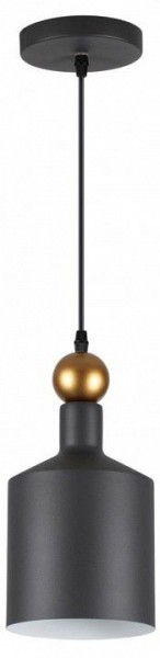 Подвесной светильник Odeon Light Bolli 4085/1 в Магнитогорске - magnitogorsk.mebel24.online | фото 2