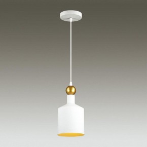 Подвесной светильник Odeon Light Bolli 4087/1 в Магнитогорске - magnitogorsk.mebel24.online | фото 3