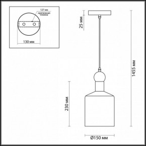 Подвесной светильник Odeon Light Bolli 4087/1 в Магнитогорске - magnitogorsk.mebel24.online | фото 4