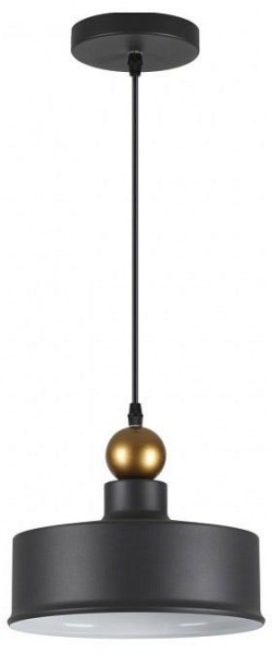 Подвесной светильник Odeon Light Bolli 4088/1 в Магнитогорске - magnitogorsk.mebel24.online | фото 3